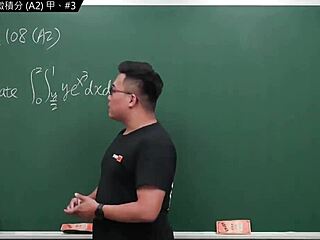Zhang Asahis legújabb munkája kalkulustanárral Tajvanon